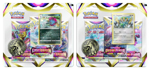 image Cartes Pokémon JCC- FR Epée et Bouclier - Pack 3 Boosters 