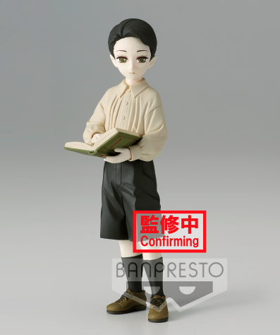 image Demon Slayer – Figurine Demon Series - Muzan Kibutsuji 14cm 