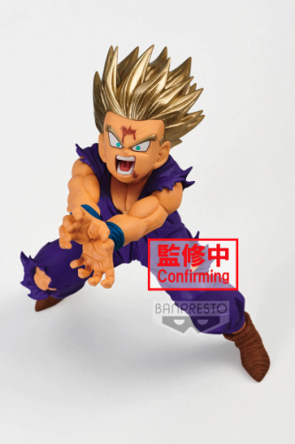 image Dragon Ball - Blood of Saiyans - Son Gohan 14cm