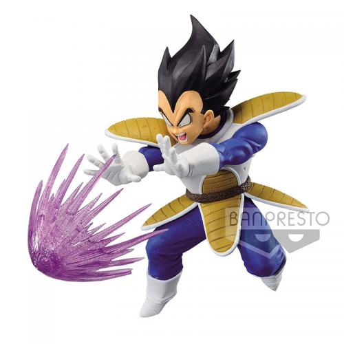 image Dragon Ball Z – Figurine GxMateria – The Vegeta – 12 cm