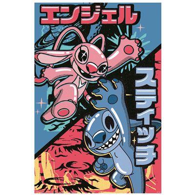 image Lilo & Stitch - Maxi Poster - Japanese combo (61cm x 91.5cm)