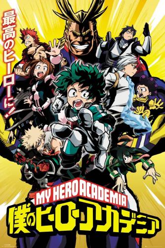 image Poster My Hero Academia- Maxi poster- 61x 91.5cm- roulé filmé