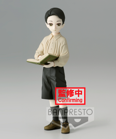 image principale pour Demon Slayer – Figurine Demon Series - Muzan Kibutsuji 14cm 