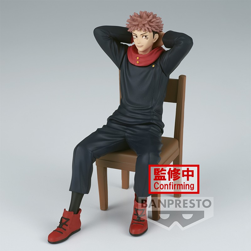 image principale pour Jujutsu Kaisen – Figurine TBA – Yuji Itadori 11cm