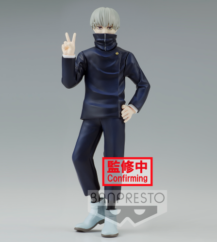 image principale pour Jujutsu Kaisen – Figurine Toge Inumaki&Suguru Geto – Toge Inumaki – 15cm