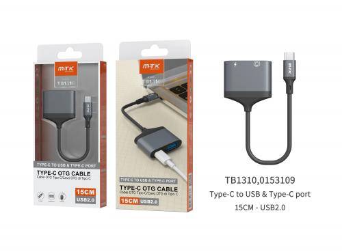 Adaptateur OTG 2 en 1 Type C Vers USB & Type C- 0,15m -TB1310 - Noir