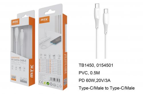 Câble Type-C vers Type-C 0,5m 60W 20V/3A - TB1450 - Blanc