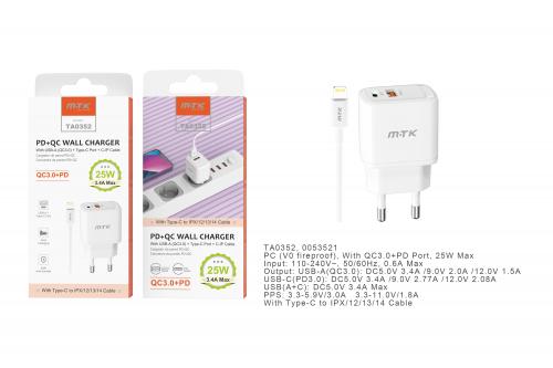 Chargeur rapide Type C vers lightning- 2 port (1 USB et 1 Type C)- 25w/ 3.4A - TA0352