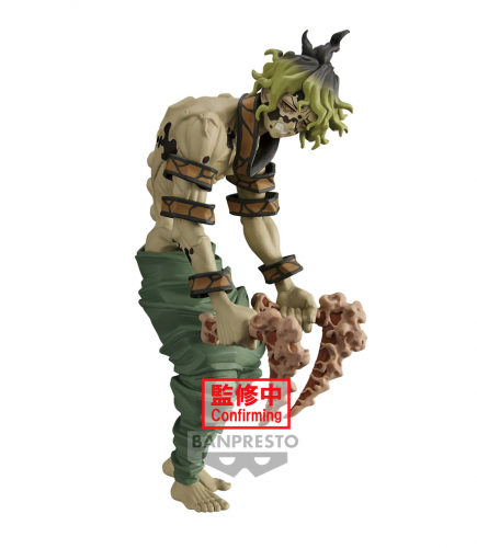 image principale pour Demon Slayer – Figurine Demon Series VOL.10 - Gyutaro - 17cM