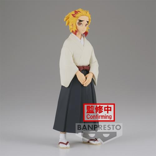 image Demon Slayer – Figurine Kimetsu No Yaiba Vol. 25 – Senjuro Rengoku  15cm