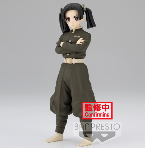 image Demon Slayer – Figurine Series Vol.24 – Aoi Kanzaki – 15cm