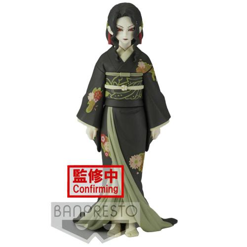 image principale pour Demon Slayer – Figurine VOL.6  - Muzan Kibutsuji 14cm