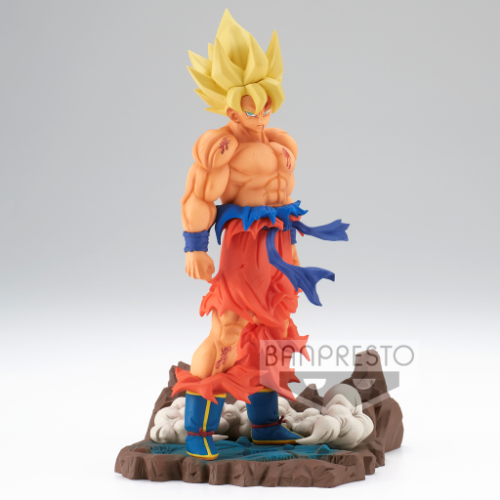 image principale pour Dragon Ball Z - Figurine History Box vol.3 - SON GOKU 13cm