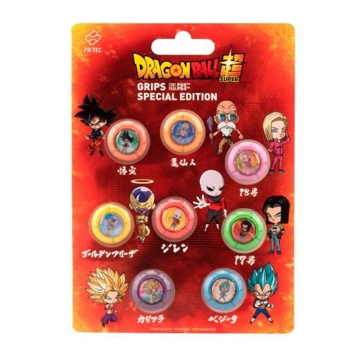 image principale pour Dragon Ball Z - Set de 8 Grips “Figthers” pour PS5/PS4/PS3/XBOX 360