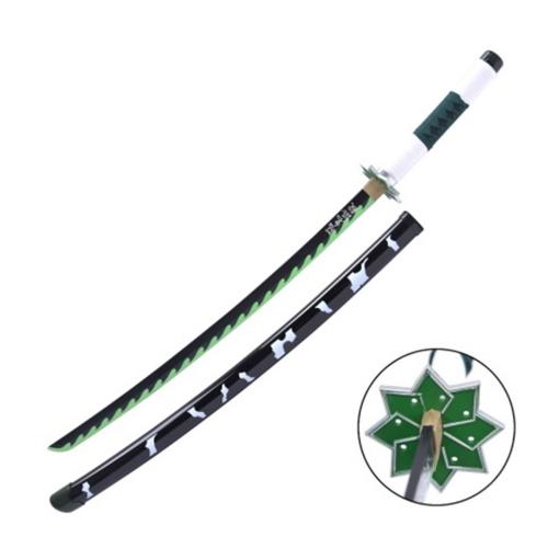 Katana en bambou - Inspiré de Sanemi Shinazugawa (Demon Slayer)