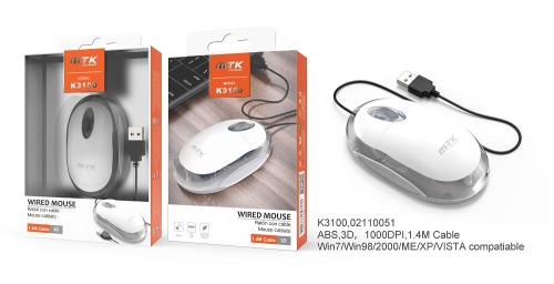Souris Optique Blanche 1000 DPI K3100