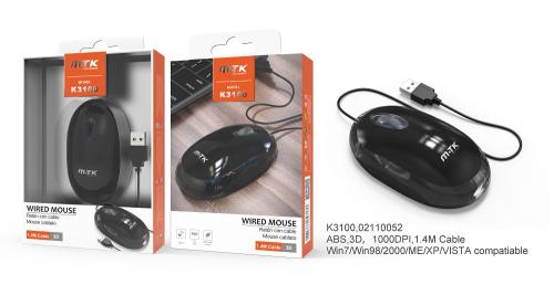 Souris Optique Noire 1000 DPI K3100