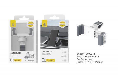 Support ventilation PINCE pour Mobile Blanc E6260